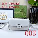 コピーグッチバッグ激安